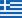 greek